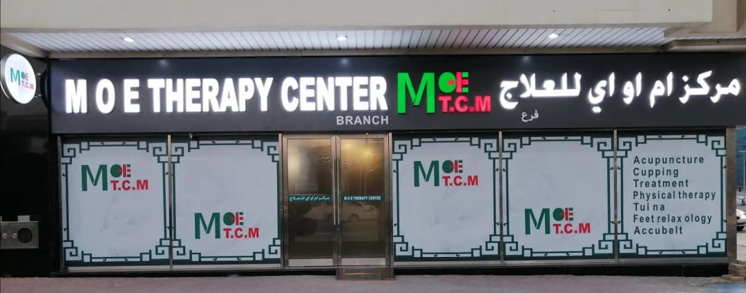 M O E Therapy Center