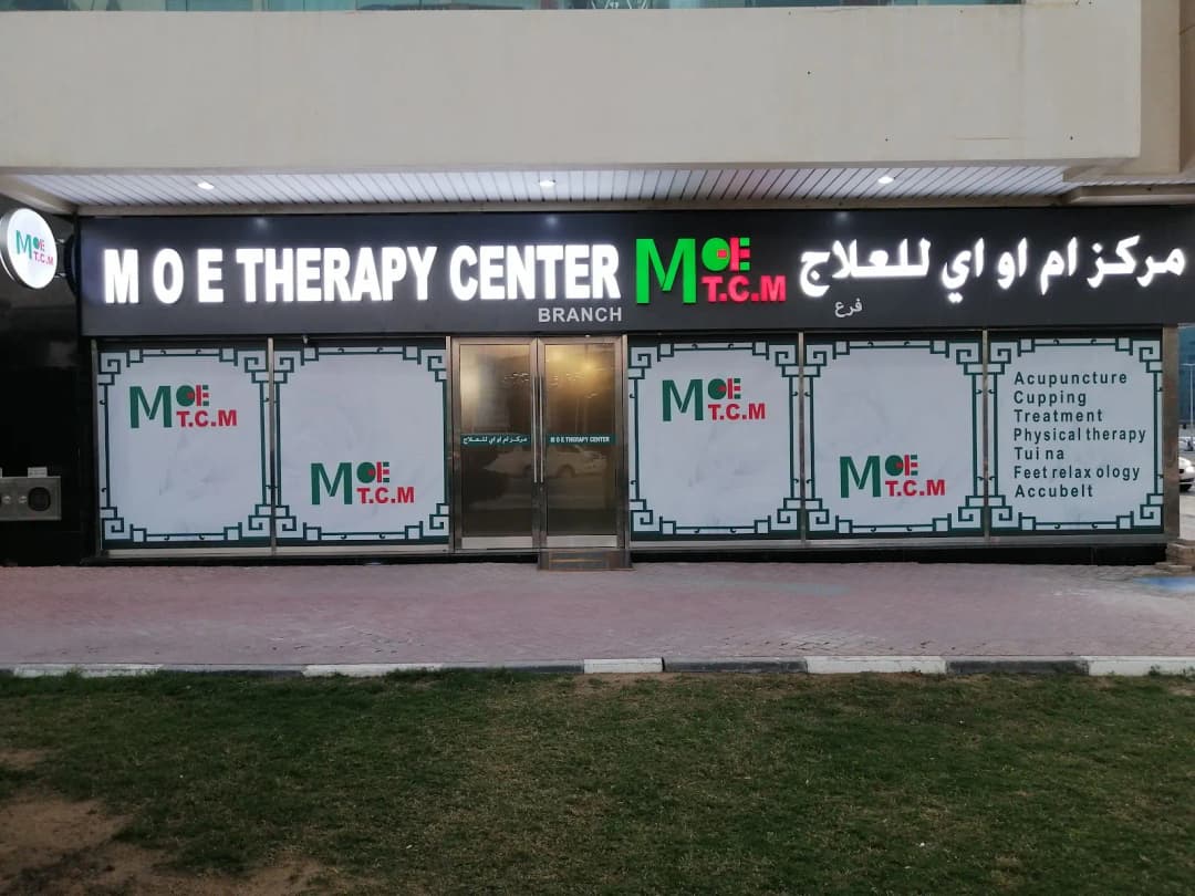 M O E Therapy Center photo 2