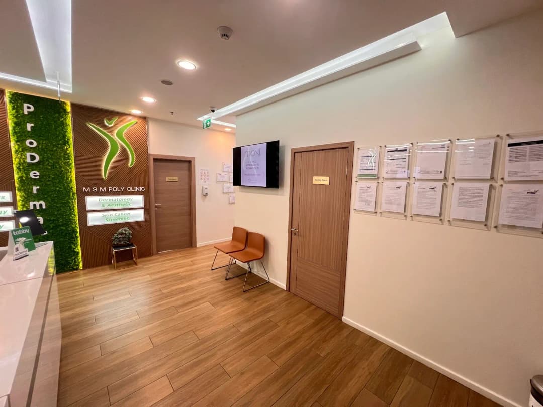 M S M Pro Derma Poly Clinic — صورة 6