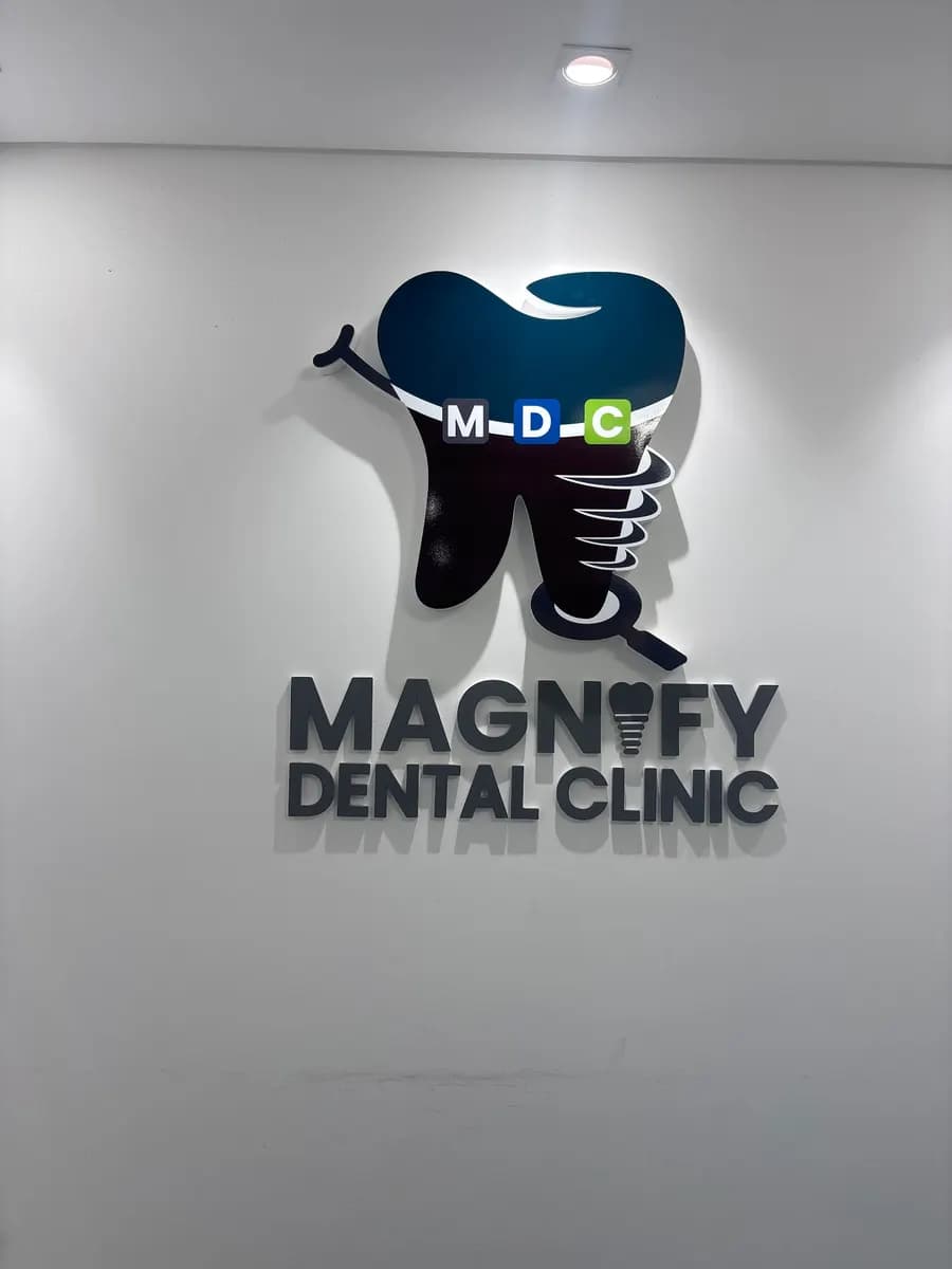 Magnify Dental Clinic — صورة 7