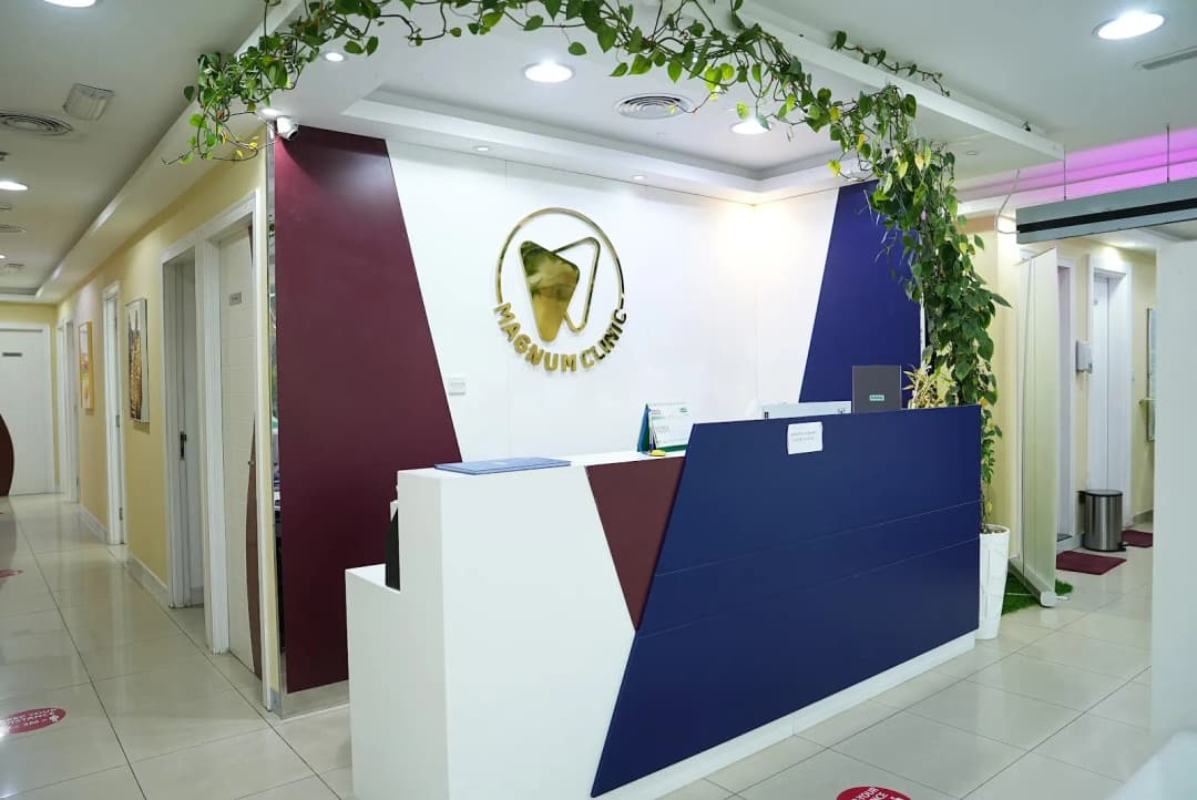 Magnum clinic — صورة 6