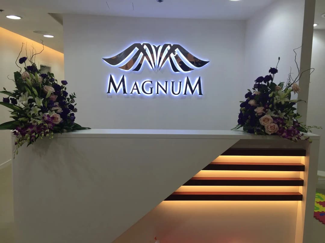 Magnum clinic — صورة 7