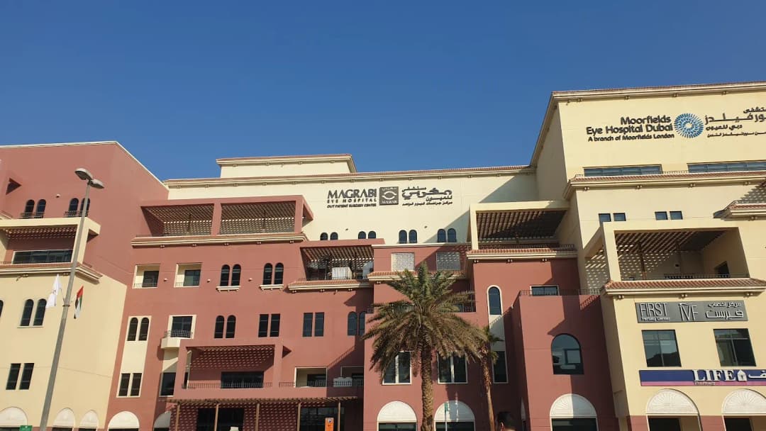 Magrabi Eye Hospital - Outpatient Surgery Center photo 3