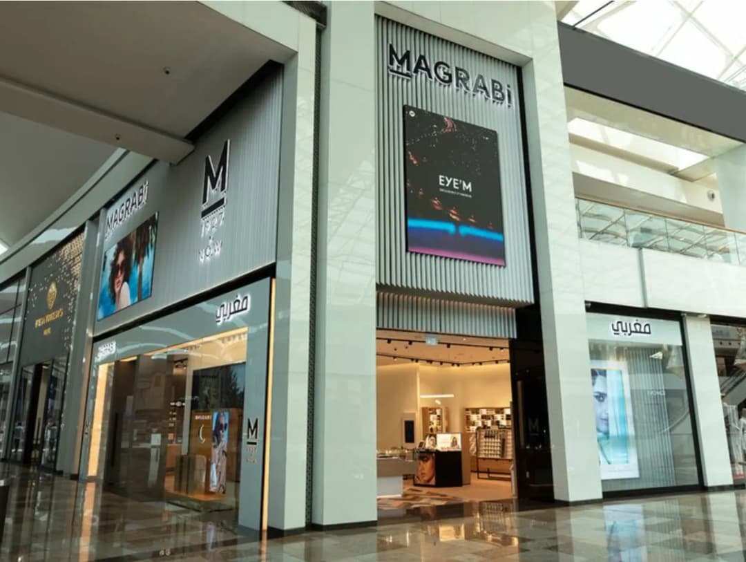 Magrabi Optical Company L Lc (Dubai Festival City) photo 4