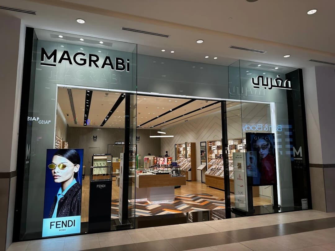 Magrabi Optical Company L Lc (Springs Souk )