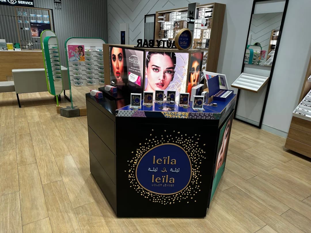 Magrabi Optical Company L Lc (Springs Souk ) photo 3