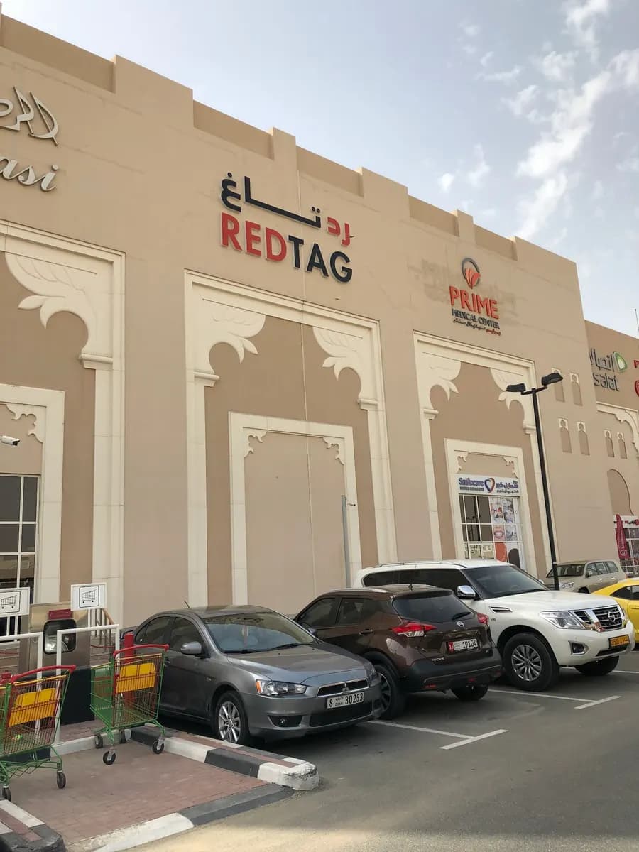 Magrabi Optical Company L Lc Arabian Center