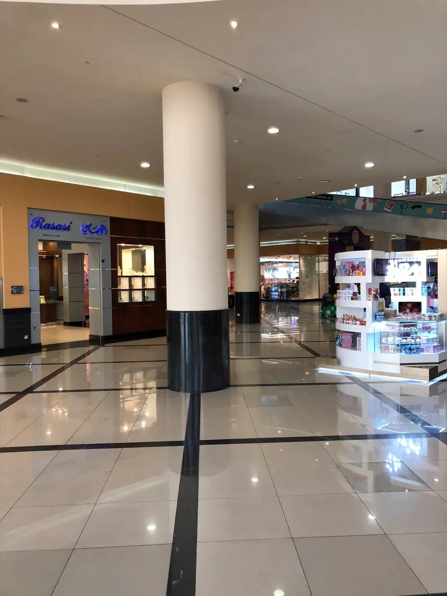 Magrabi Optical Company L Lc Arabian Center photo 2