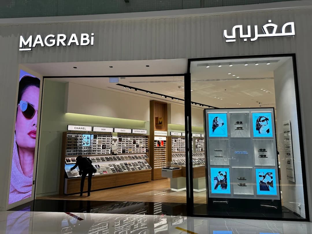Magrabi Optical Company Llc Branch Dubai Mall