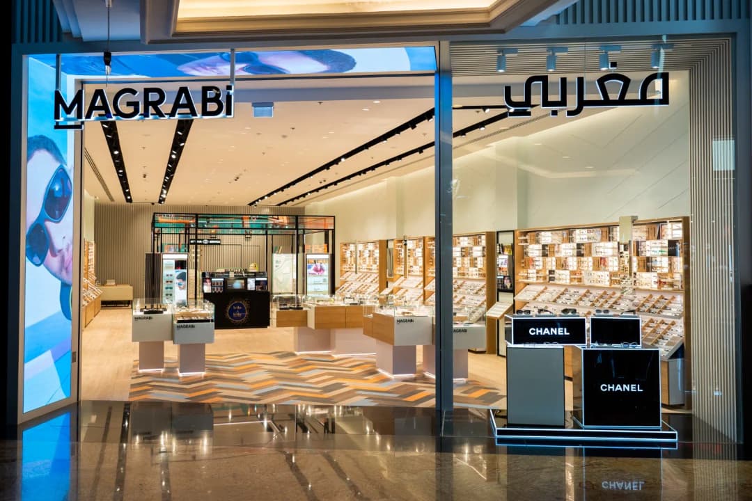 Magrabi Optical Company Llc Branch Dubai Mall photo 2
