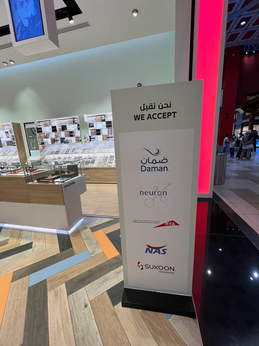 Magrabi Optical Company Llc Branch Ibn Batuta Mall photo 3
