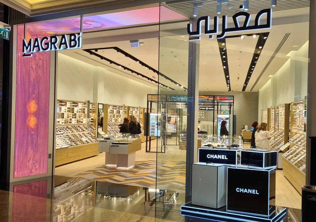 Magrabi Optical(Emirates Mall) photo 3