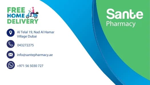 Maison Sante Pharmacy — صورة 8