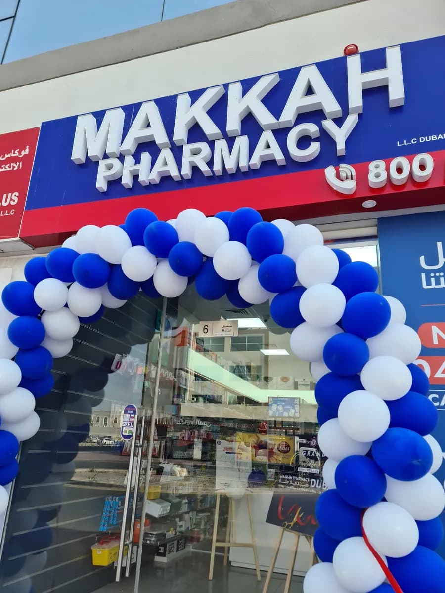Makkah Pharmacy photo 3