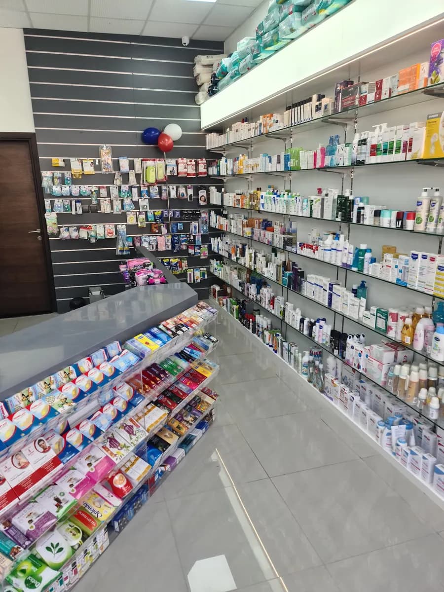 Makkah Pharmacy photo 4