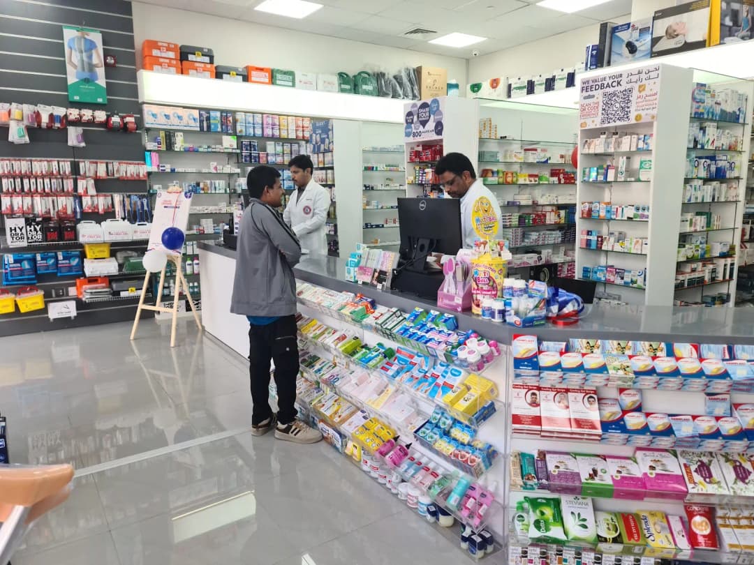 Makkah Pharmacy — صورة 8