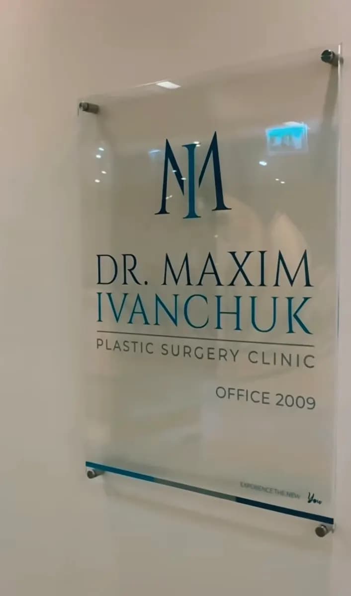Maksym Ivanchuk Plastic Surgery Clinic photo 2