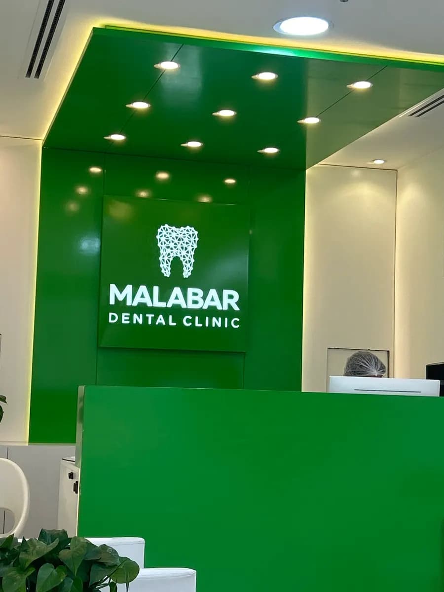 Malabar Dental Clinic photo 5