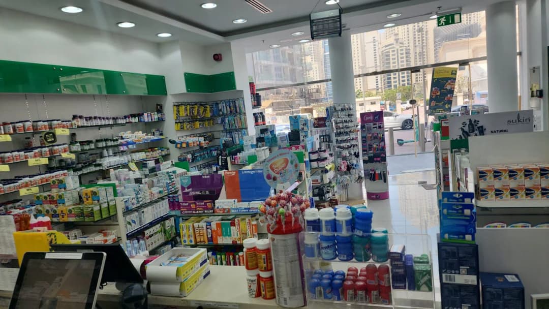 Manchester Community Pharmacy photo 2