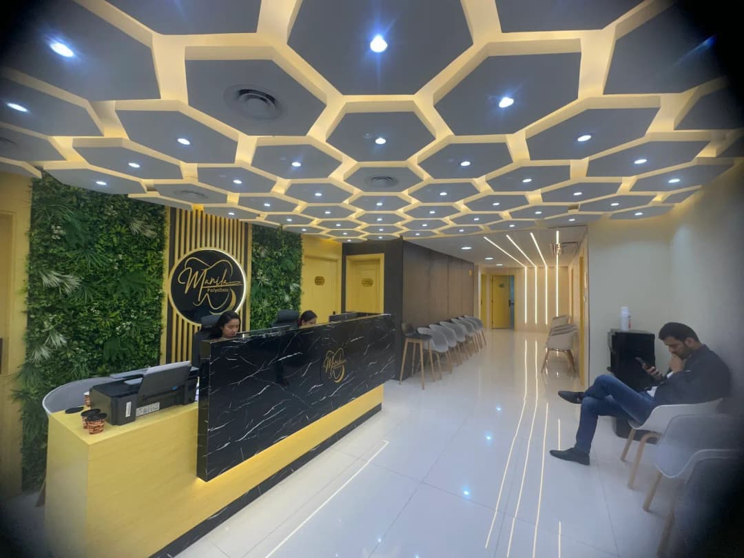 Manila Polyclinic