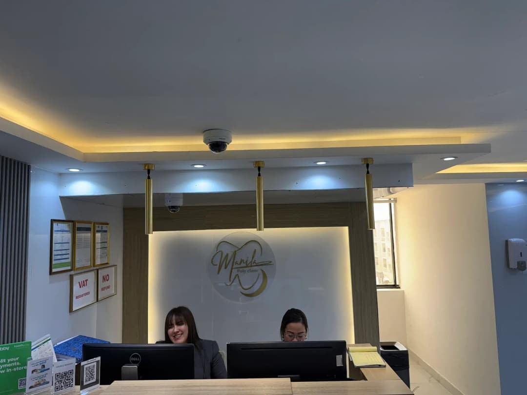 Manila Polyclinic photo 3