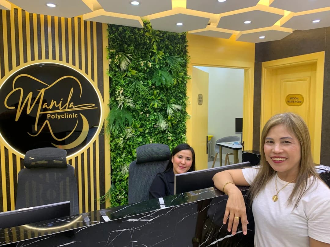 Manila Polyclinic photo 5