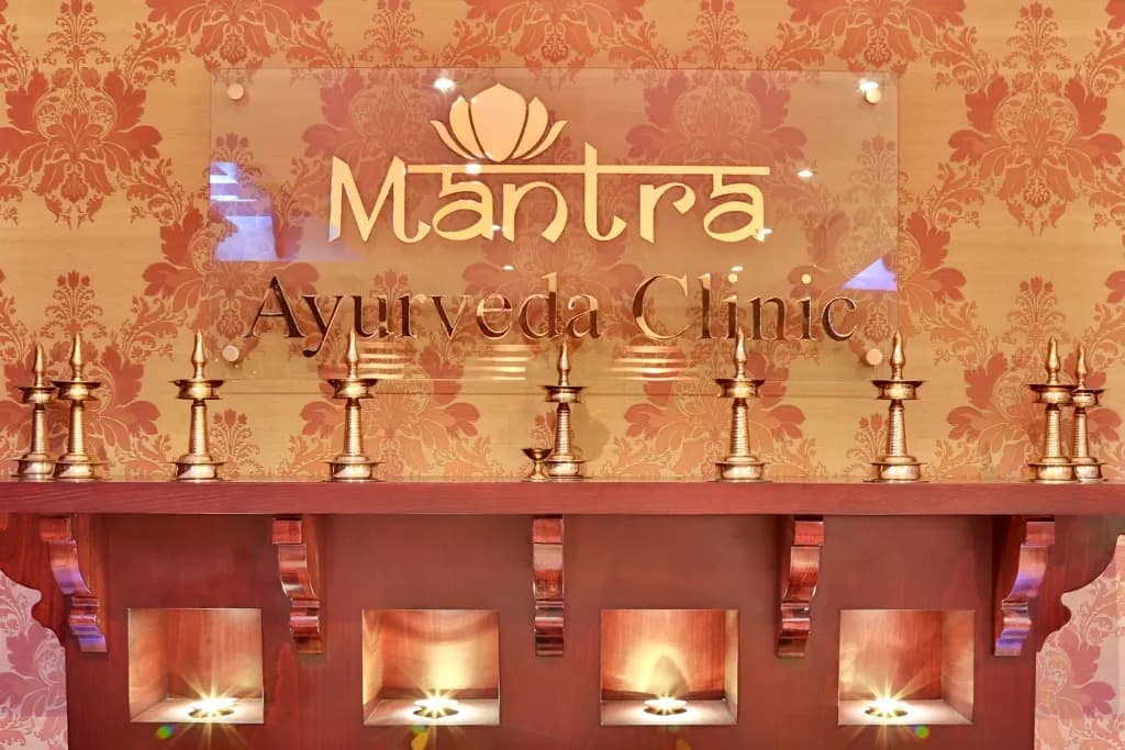 Mantra Ayurveda Clinic photo 5