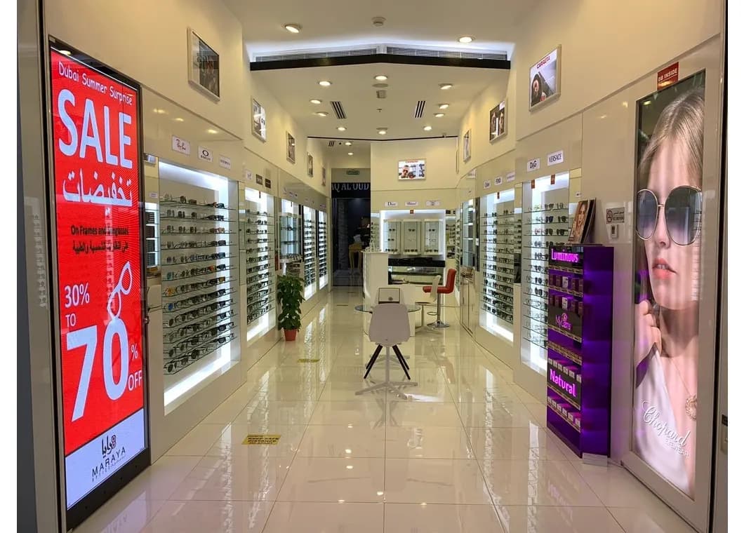 Maraya Optics photo 2
