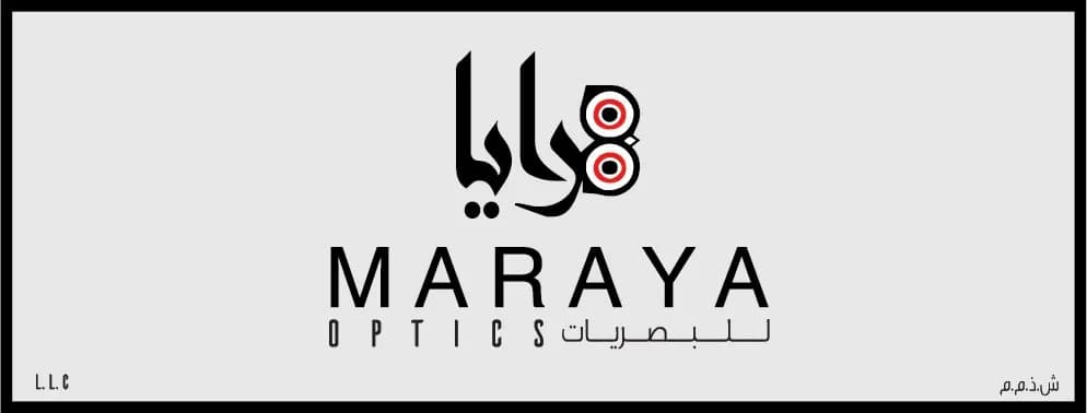 Maraya Optics photo 5
