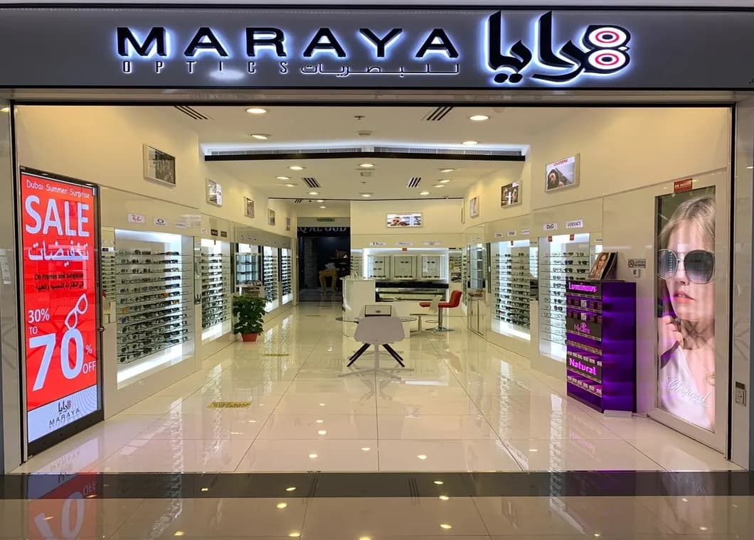 Maraya Optics — صورة 7
