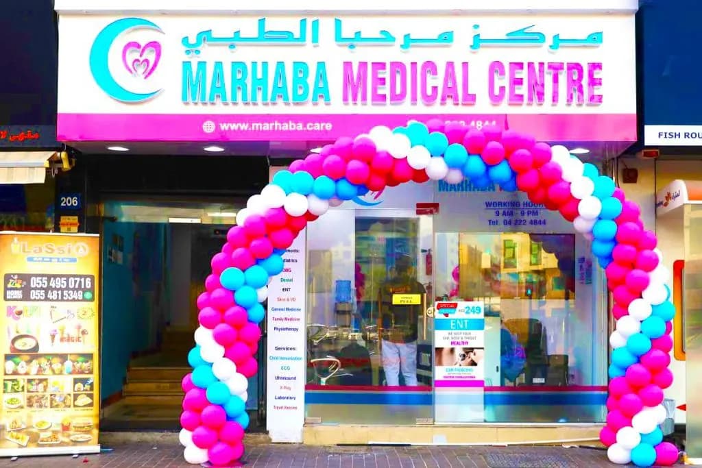 Marhaba Medical Center