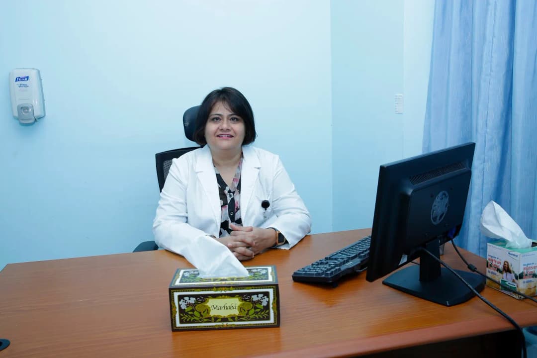 Marhaba Medical Center — صورة 7