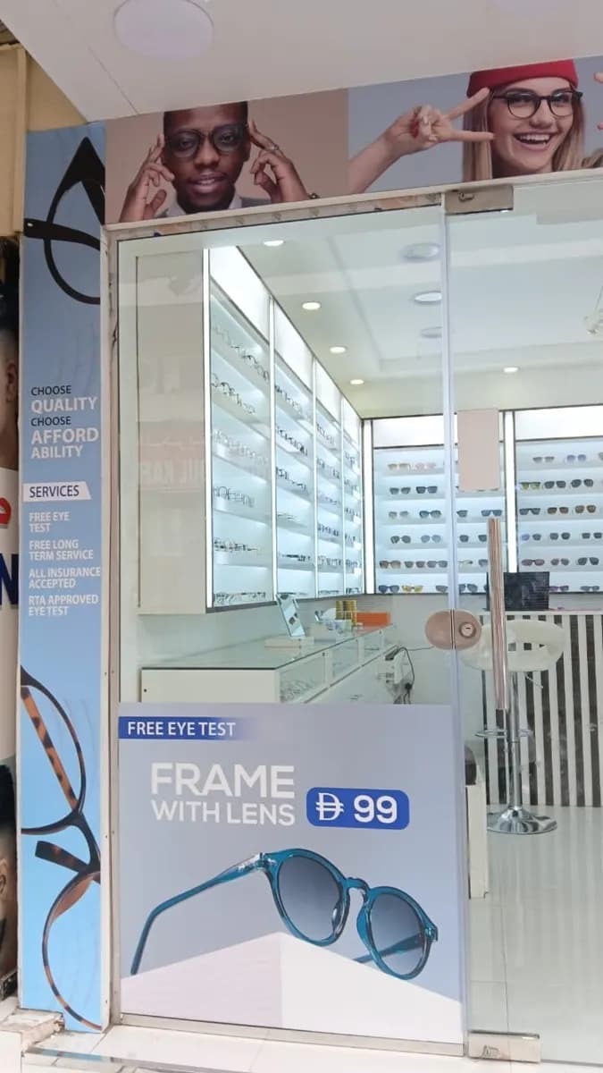 Marhaba Optics photo 2
