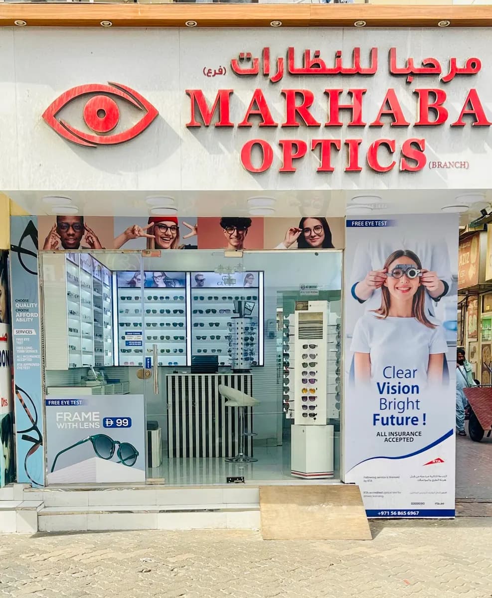 Marhaba Optics photo 4