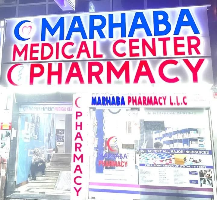Marhaba Pharmacy photo 2