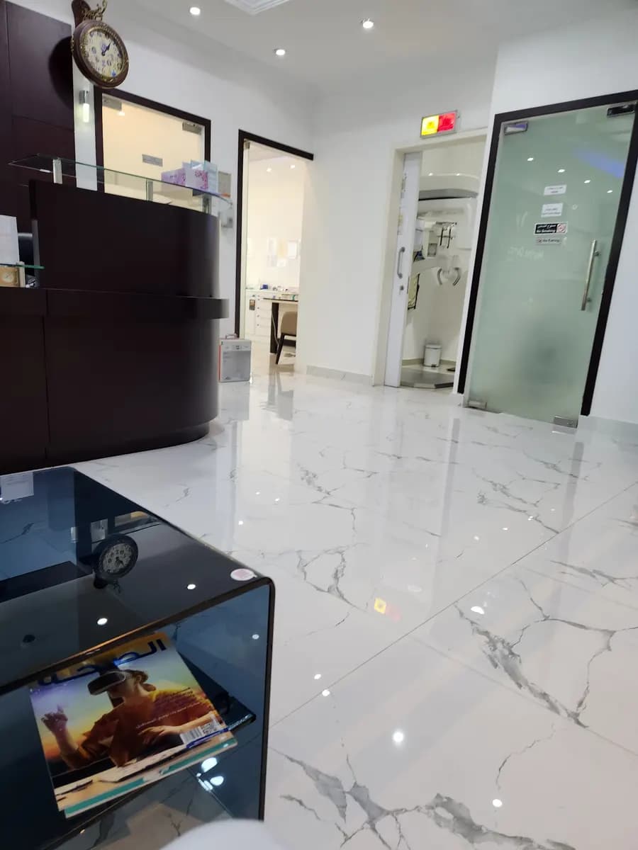 Marina Dental Center — صورة 5