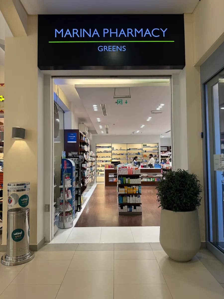 Marina Greens Pharmacy photo 5