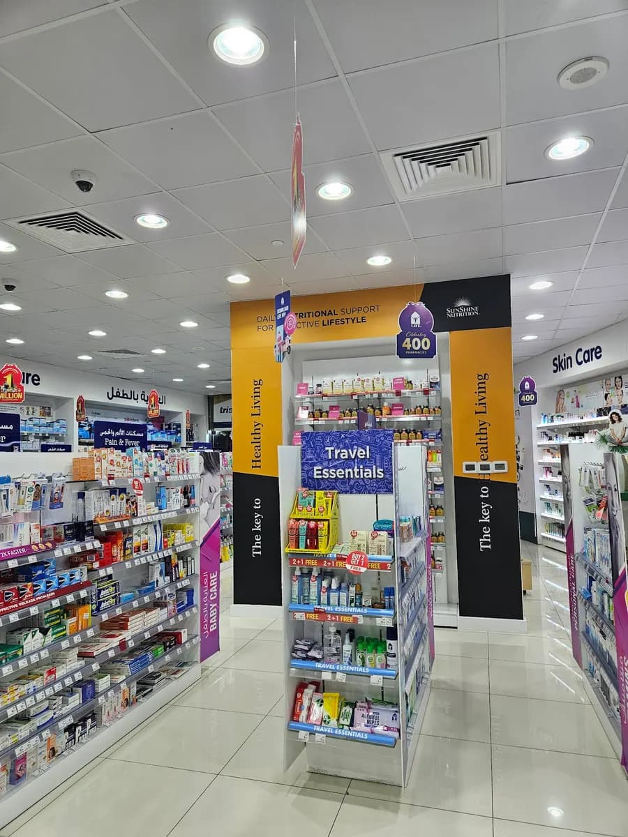 Marina Life Pharmacy photo 2