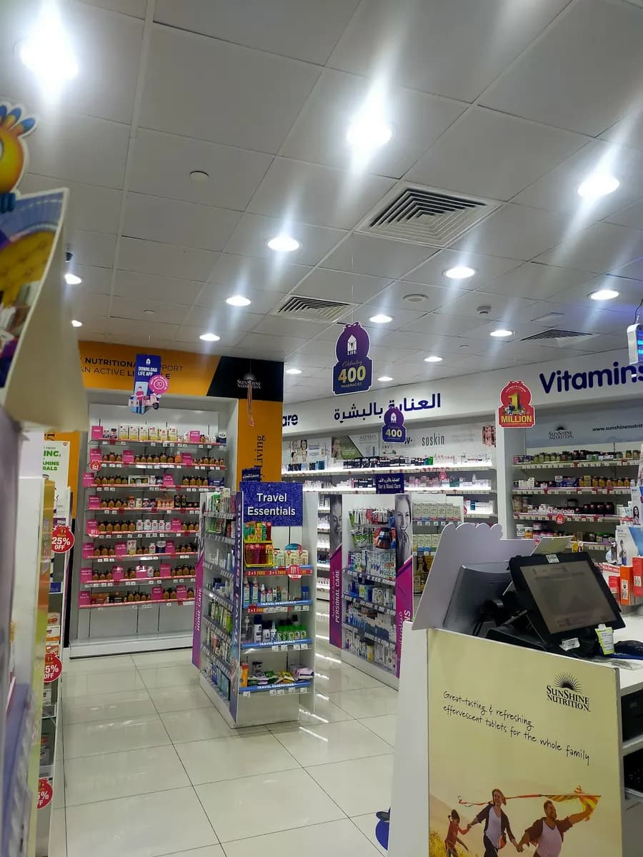 Marina Life Pharmacy photo 3