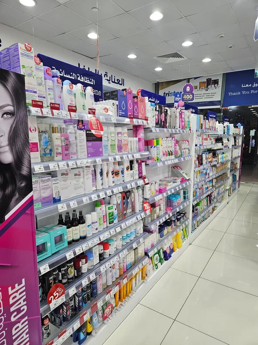 Marina Life Pharmacy photo 4