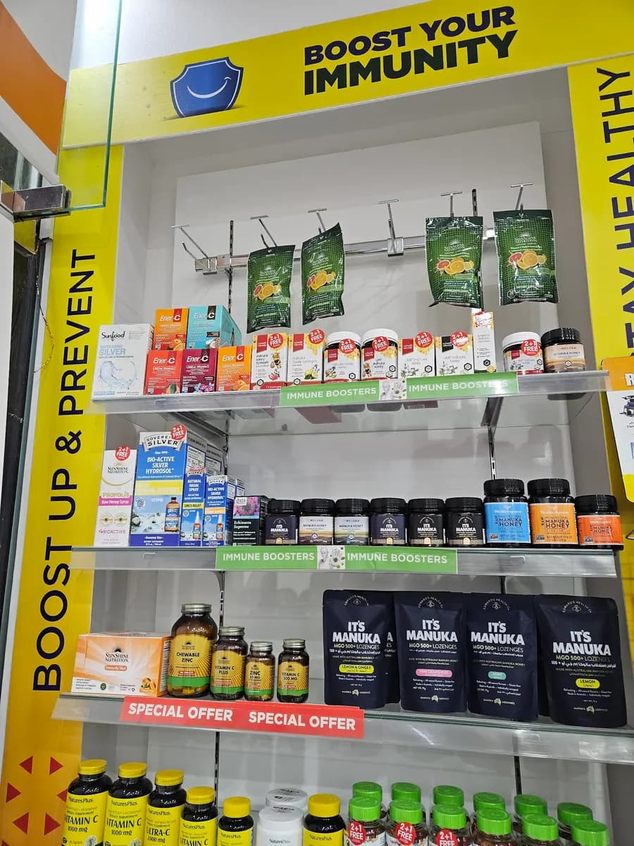 Marina Life Pharmacy — صورة 7