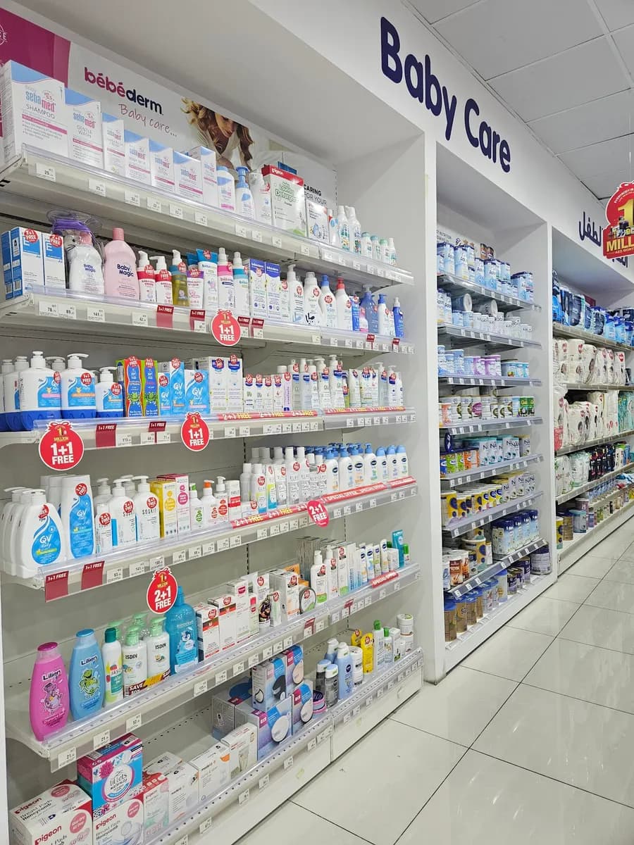 Marina Life Pharmacy — صورة 8