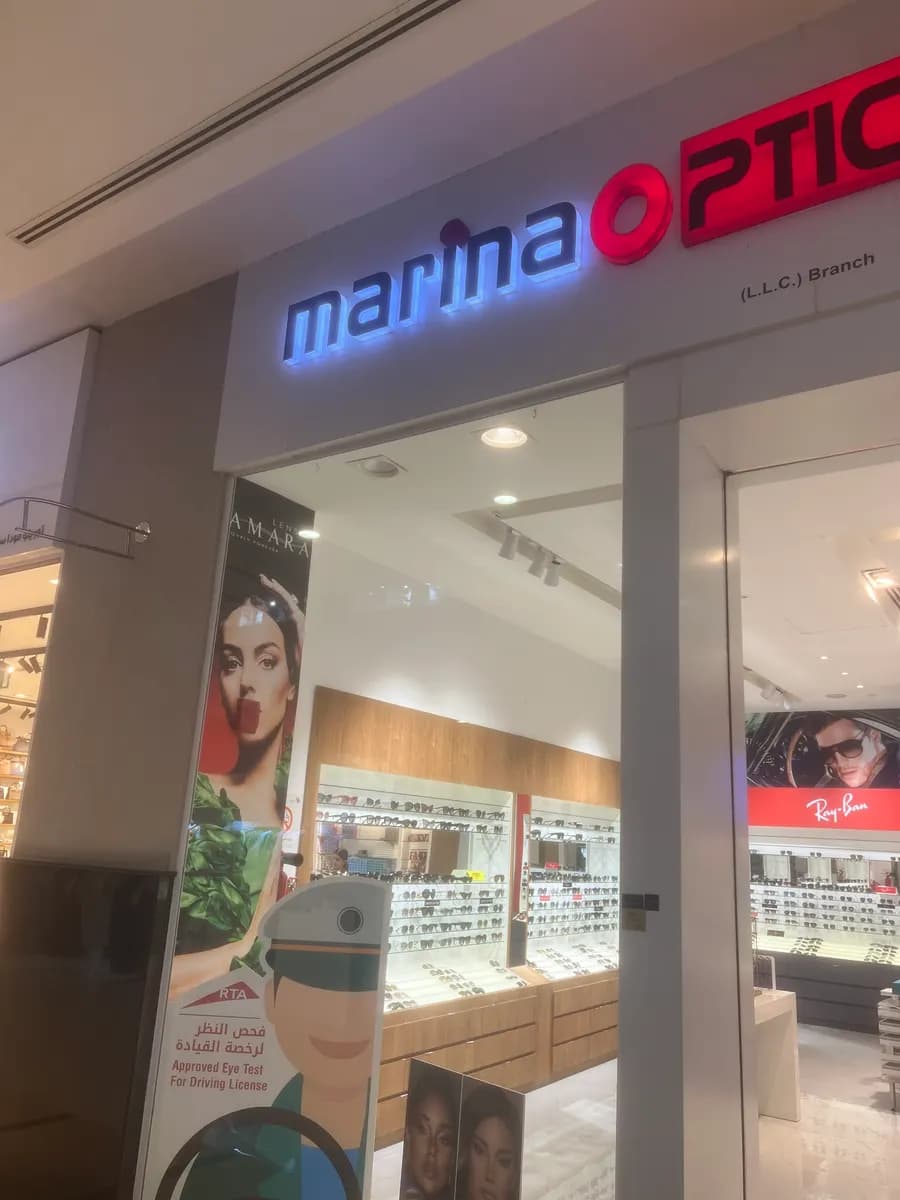 Marina Optics photo 2