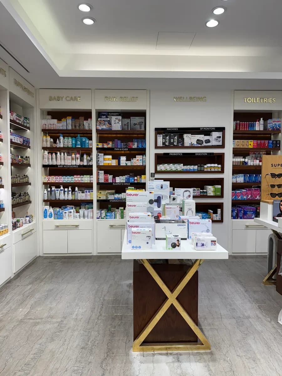 Marina Pharmacy Atlantis photo 3