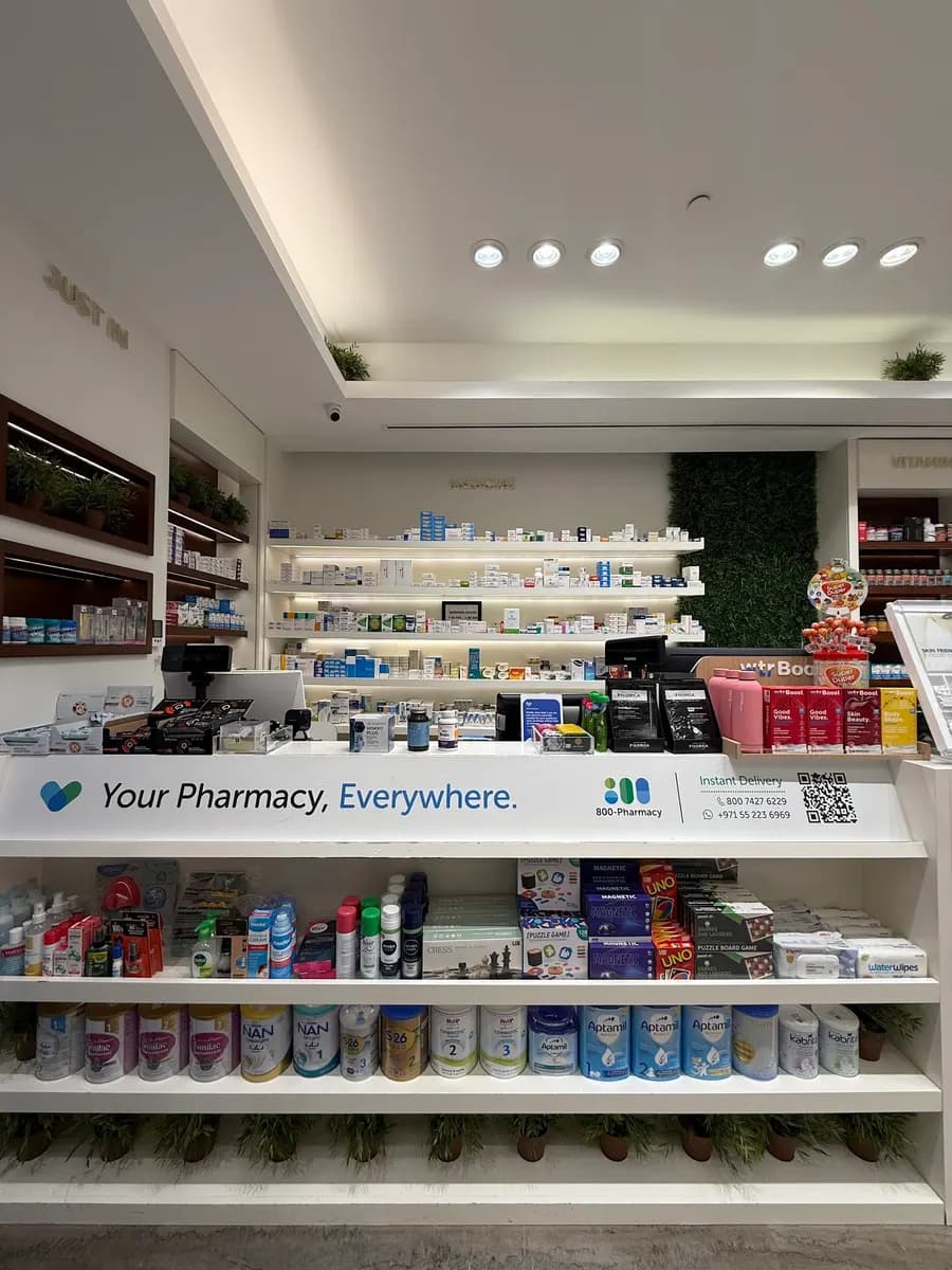 Marina Pharmacy Atlantis photo 5