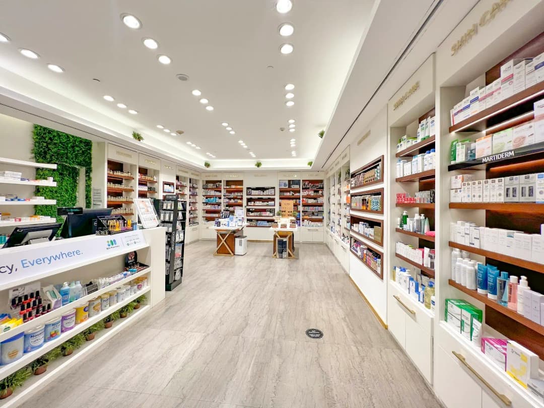 Marina Pharmacy Atlantis — صورة 8