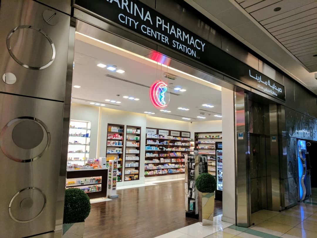 Marina Pharmacy City Center Station