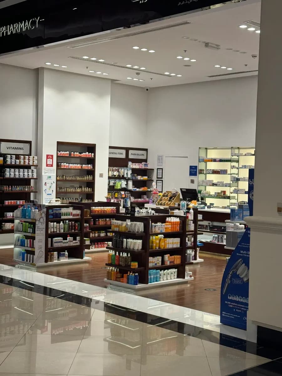 Marina Pharmacy Golden Mile One photo 3