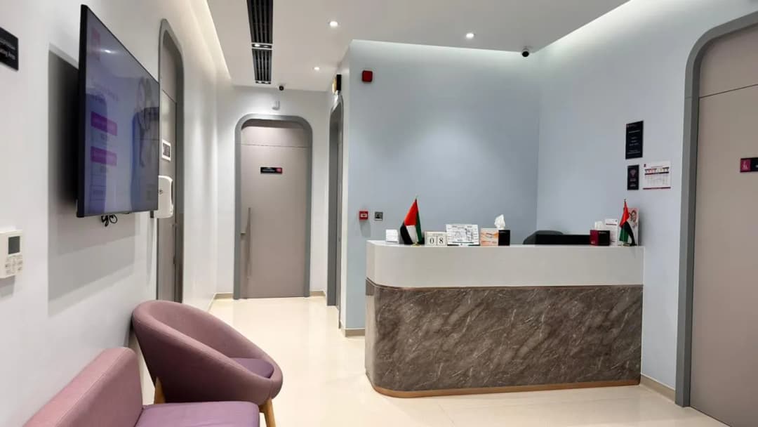 Medcare Medical Centre Al Khawaneej