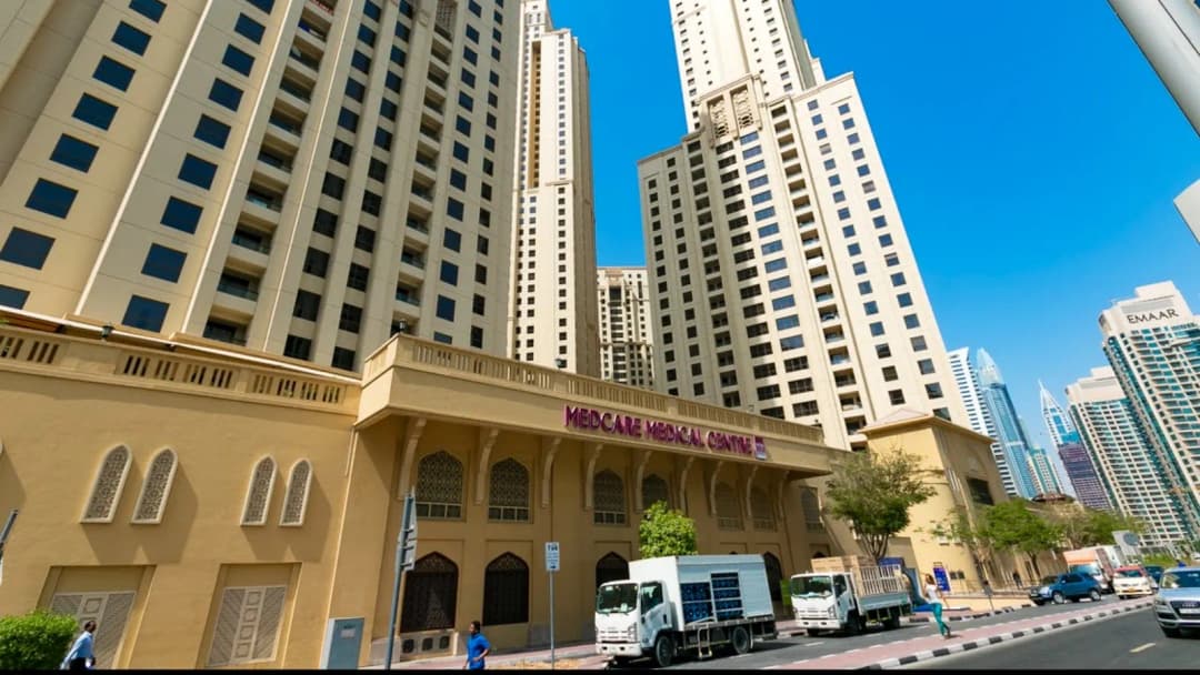 Medcare Medical Centre Marina photo 3